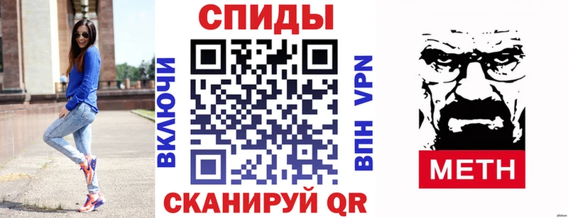 Амфетамин Premium Краснокамск