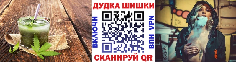 Печенье с ТГК марихуана  blacksprut онион  Краснокамск 