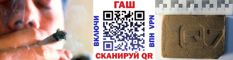 shop телеграм  Краснокамск  ГАШИШ hashish 