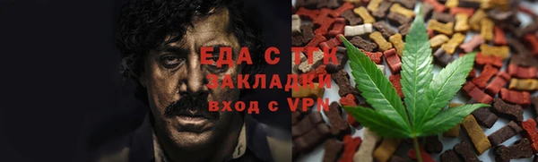 ешки Алексин
