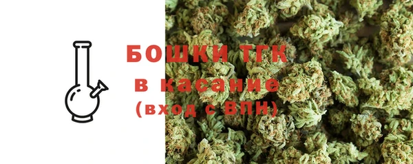 марки nbome Абаза
