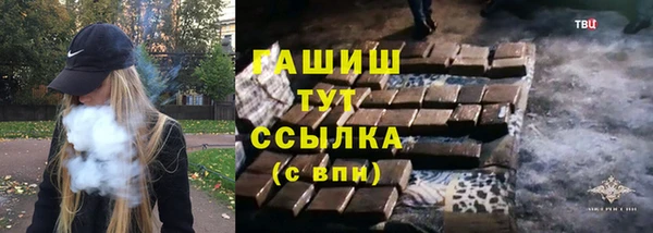 мефедрон мука Абдулино