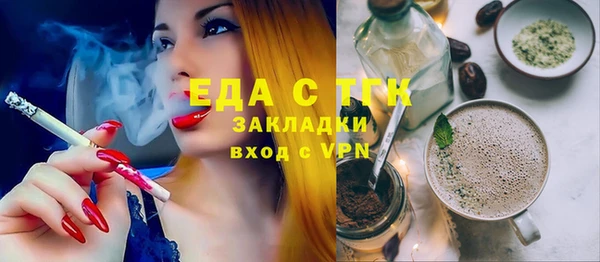 прущие крисы Абинск