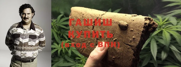 MESCALINE Покров
