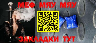гашиш Гулькевичи
