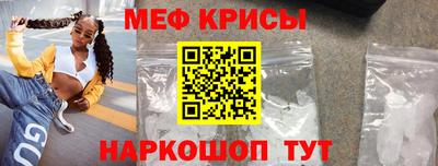 гашиш Гулькевичи