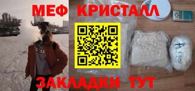 mix Гудермес