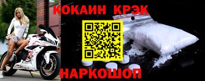 mix Гудермес