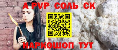 гашиш Гулькевичи