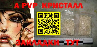 гашиш Гулькевичи