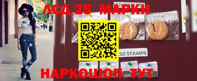 гашиш Гулькевичи