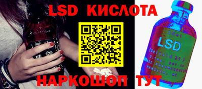 mix Гудермес