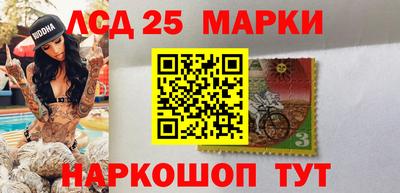 гашиш Гулькевичи