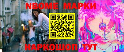 mix Гудермес