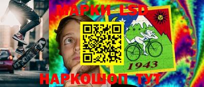 mix Гудермес