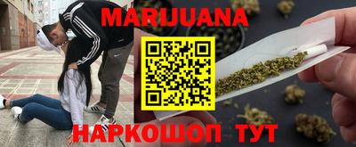 гашиш Гулькевичи