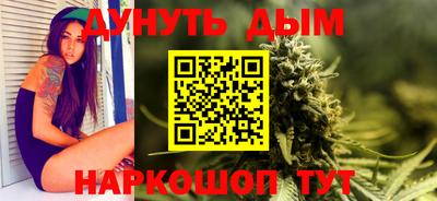 mix Гудермес