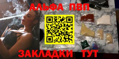 mix Гудермес