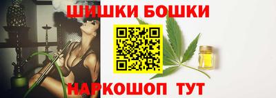 mix Гудермес
