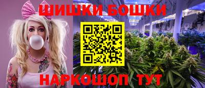 mix Гудермес