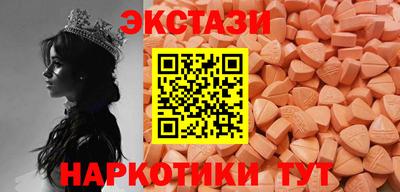 mix Гудермес