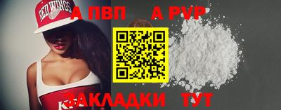 гашиш Гулькевичи