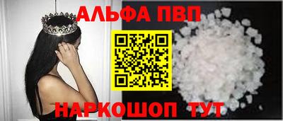 гашиш Гулькевичи