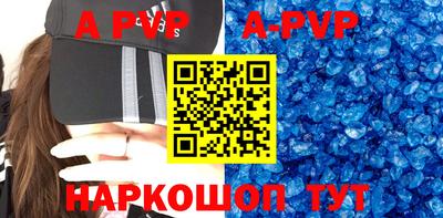 гашиш Гулькевичи