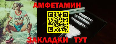 mix Гудермес