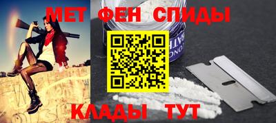 гашиш Гулькевичи