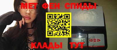 mix Гудермес