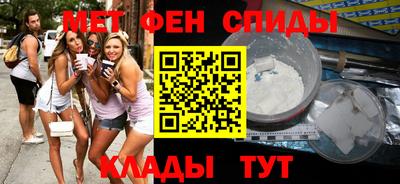 mix Гудермес