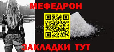mix Гудермес