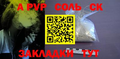 гашиш Гулькевичи