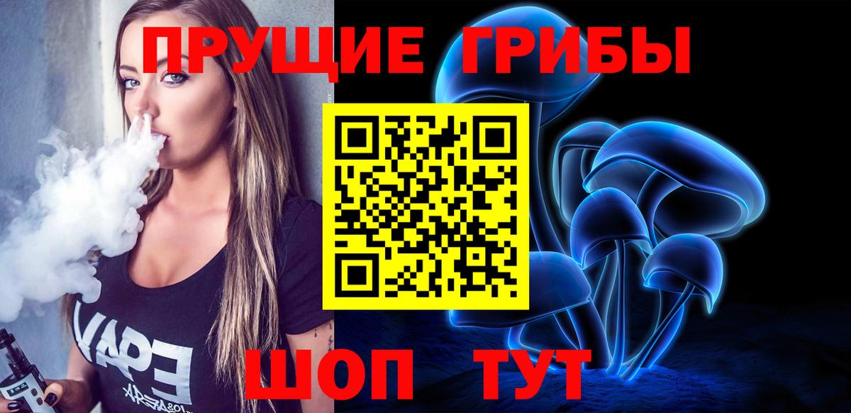 КЕТАМИН  ГАШИШ  Вход с VPN  LSD-25  ЭКСТАЗИ  Канабис  Краснокамск  МЕФ кристаллы  Кокаин 