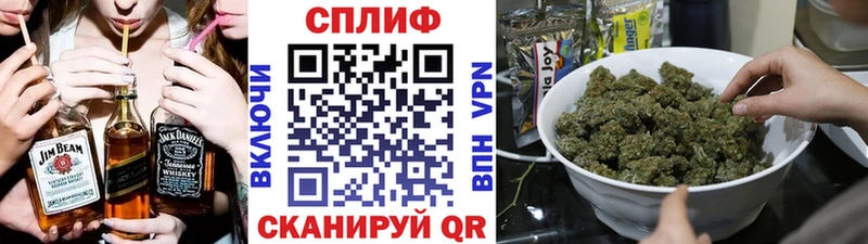 где продают   Краснокамск  МАРИХУАНА планчик 